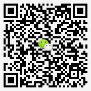 兴仁考E照攻略微信二维码